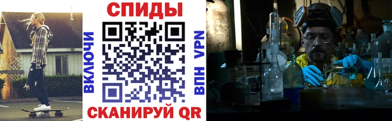 darknet как зайти  Красавино  АМФ Premium 