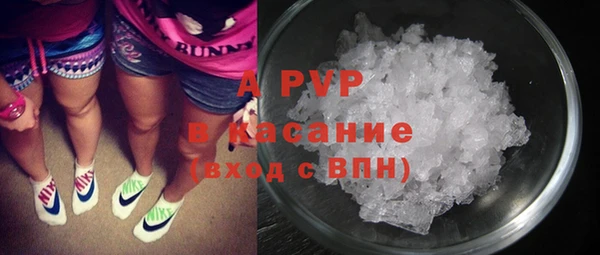 круглые Беломорск