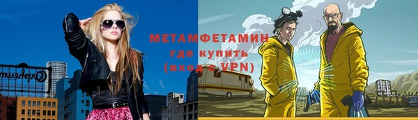 круглые Беломорск