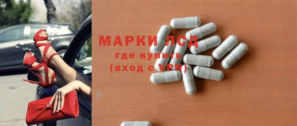 круглые Беломорск