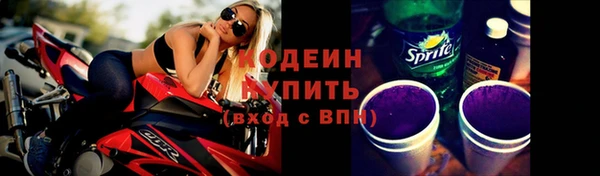 круглые Беломорск