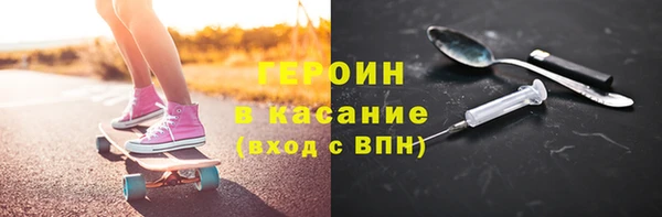 круглые Беломорск