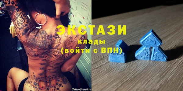 круглые Беломорск