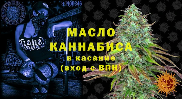 круглые Беломорск