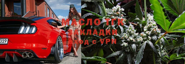 круглые Беломорск