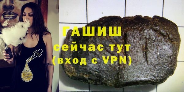 круглые Беломорск
