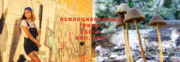 MDMA Белоозёрский