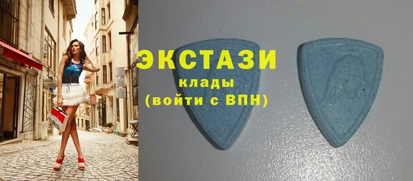 круглые Беломорск