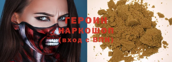 круглые Беломорск