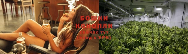 мескалин Балабаново
