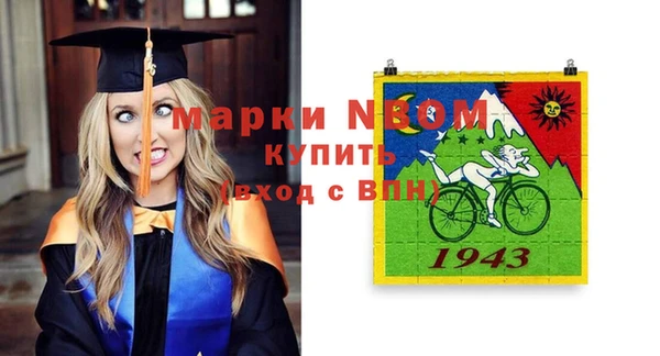 круглые Беломорск