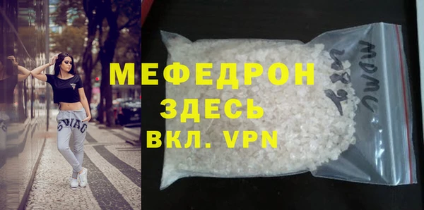 круглые Беломорск