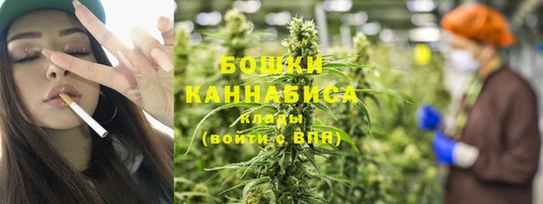 круглые Беломорск