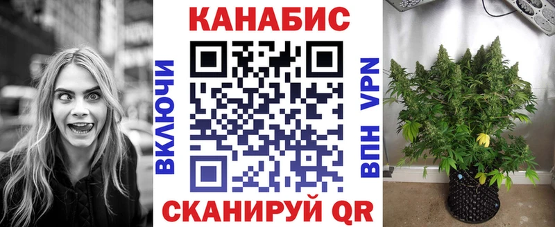 Конопля VHQ  kraken ONION  Красавино 